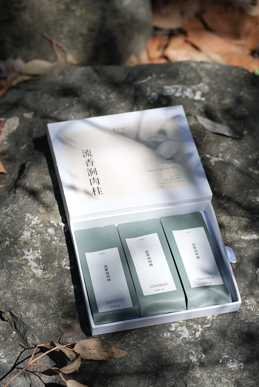 流香涧肉桂 Liu Xiang Jian Rou Gui