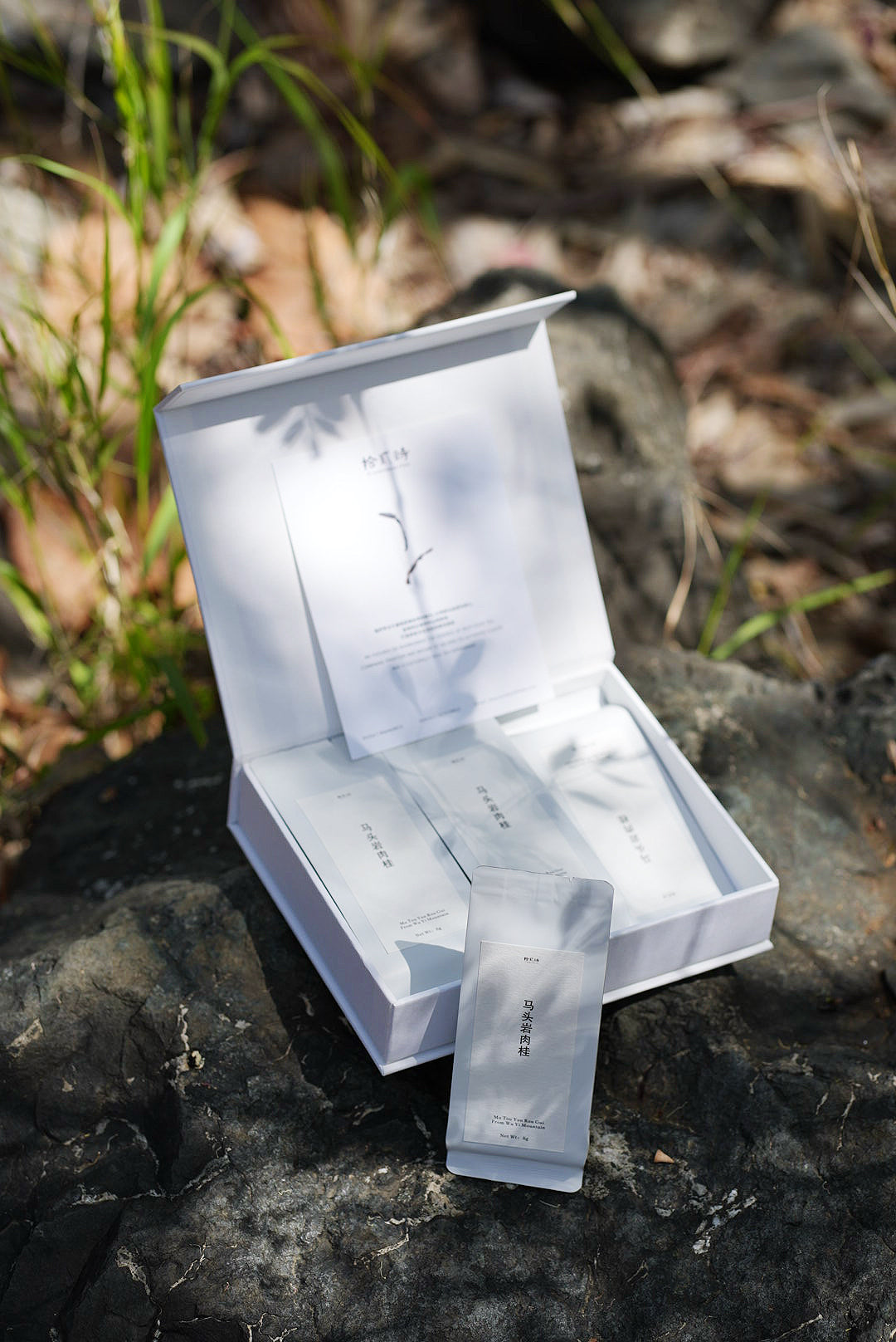 马头岩肉桂 Ma Tou Yan Rou Gui