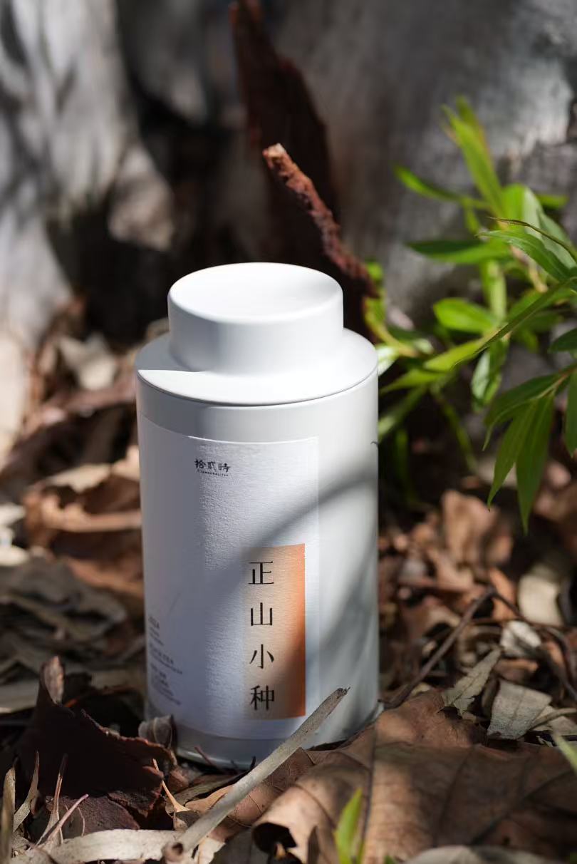 正山小种(非烟熏)Lapsang Souchong